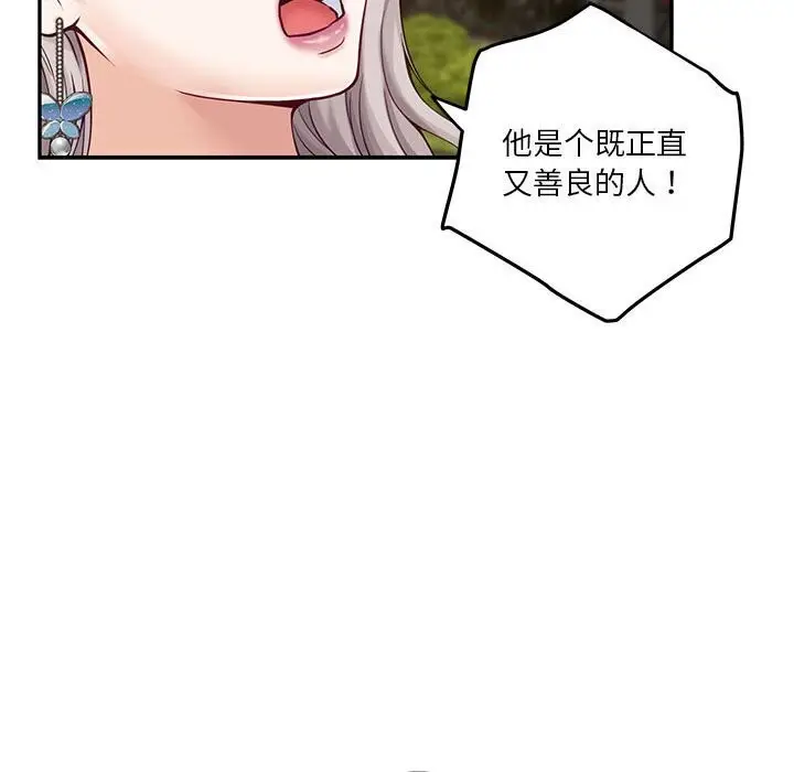 116