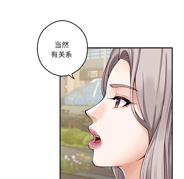 124
