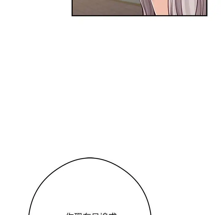 125
