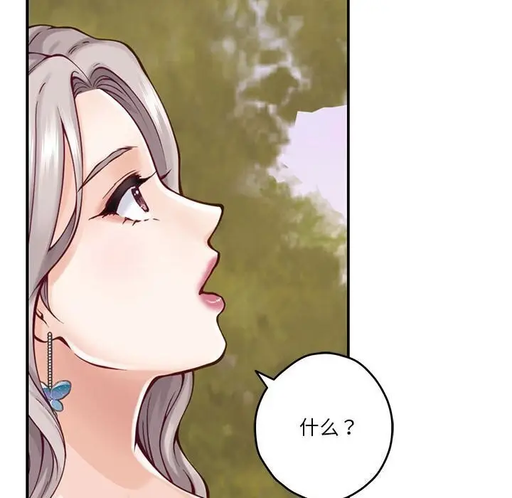 140