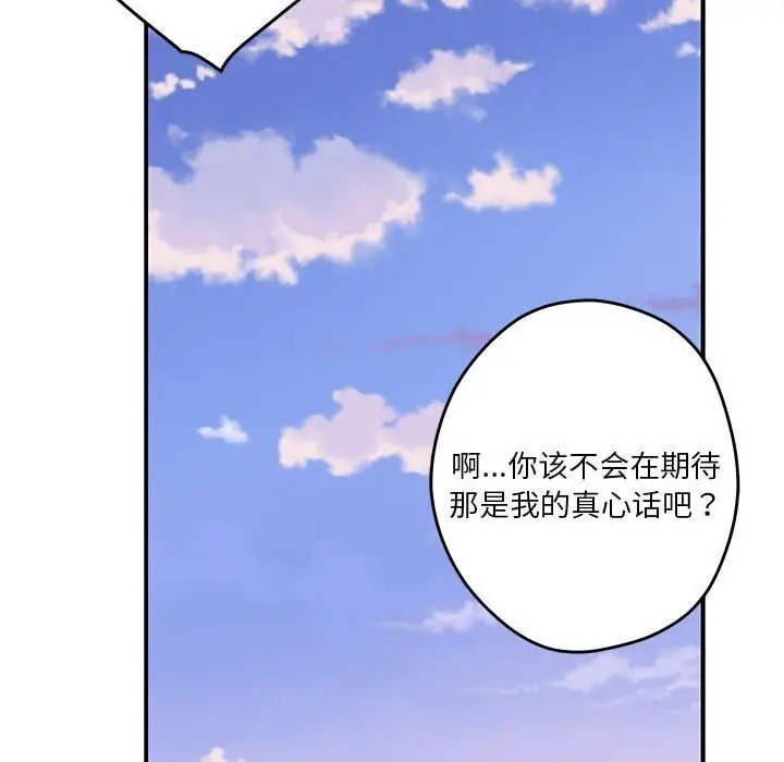 149