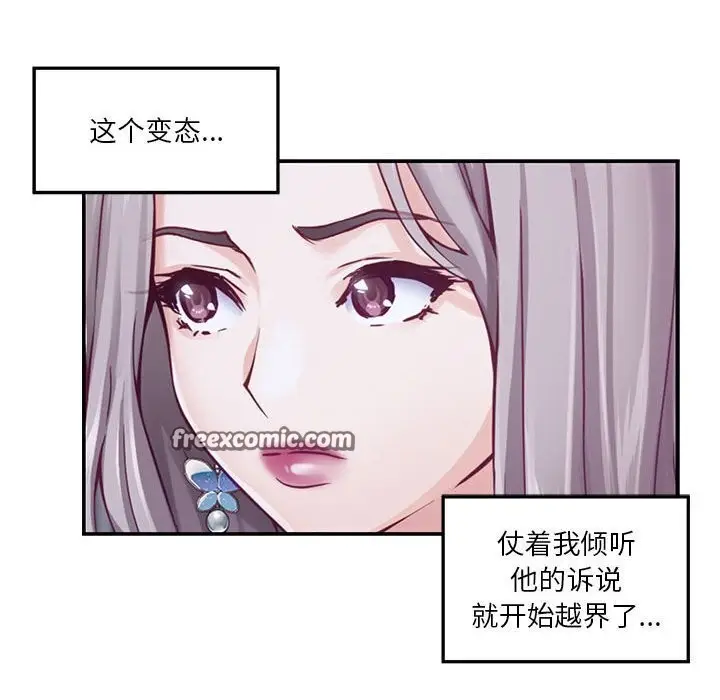159