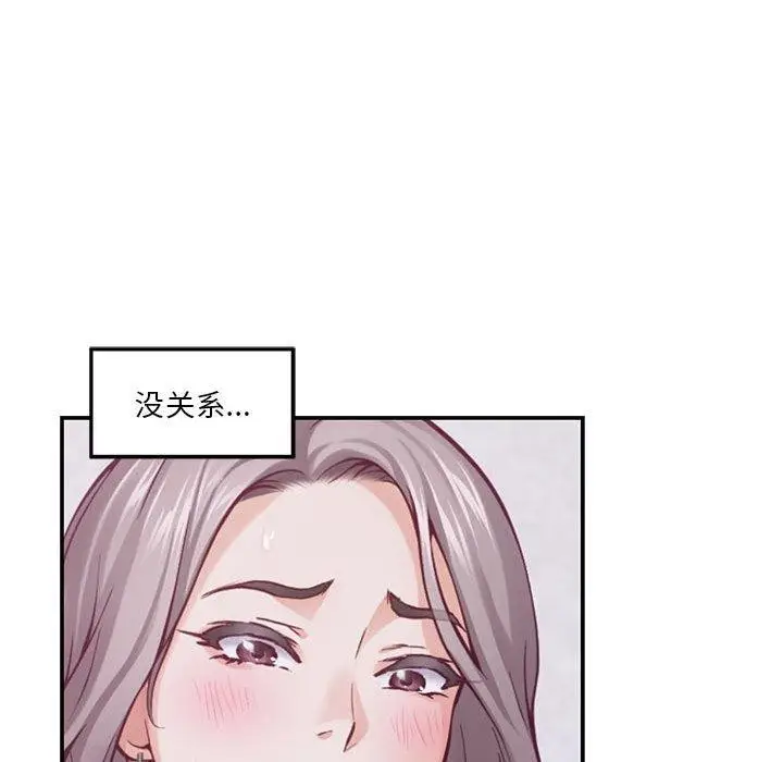 112