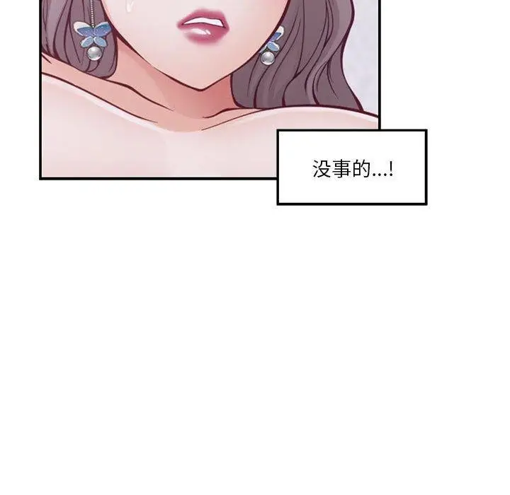 113