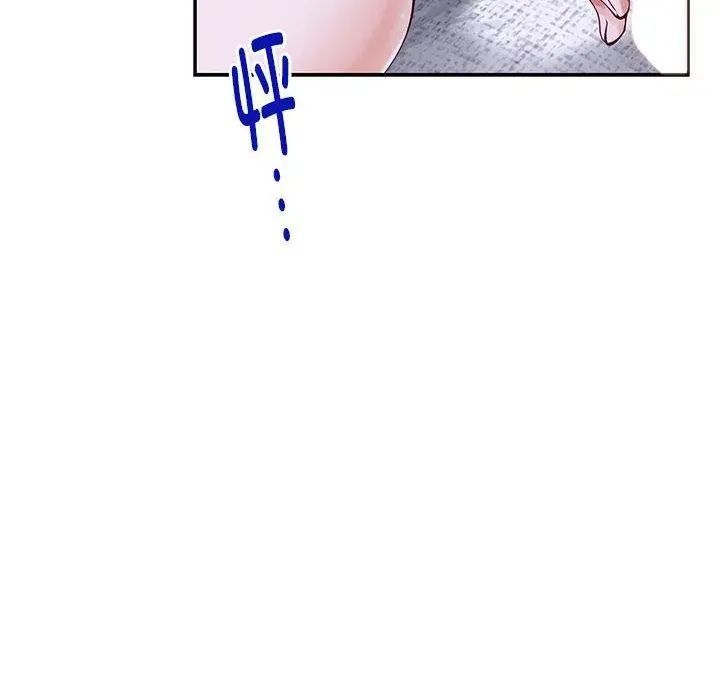 138