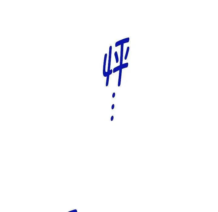 164