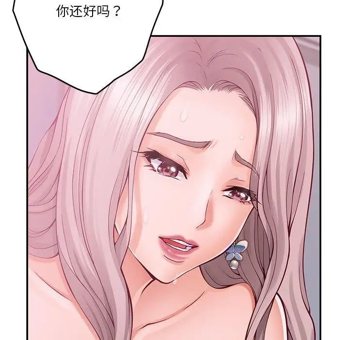 180