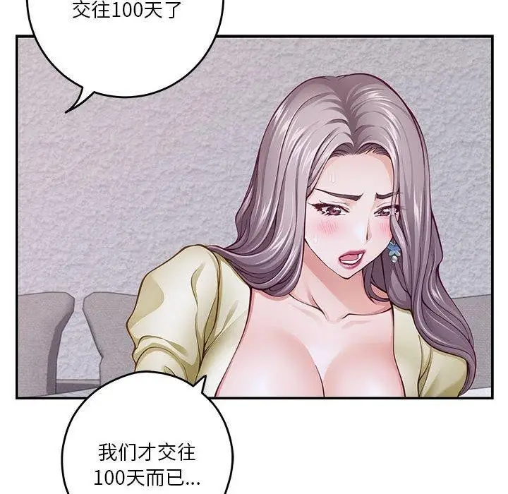 66
