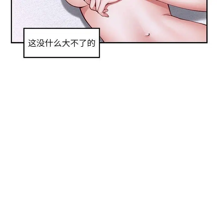 96