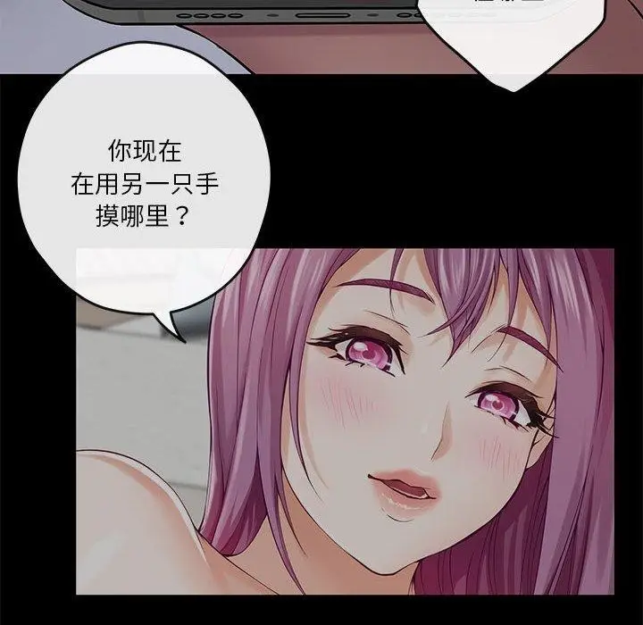 103
