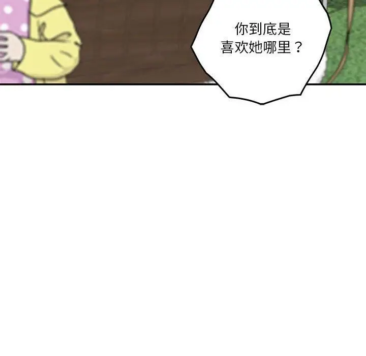 115