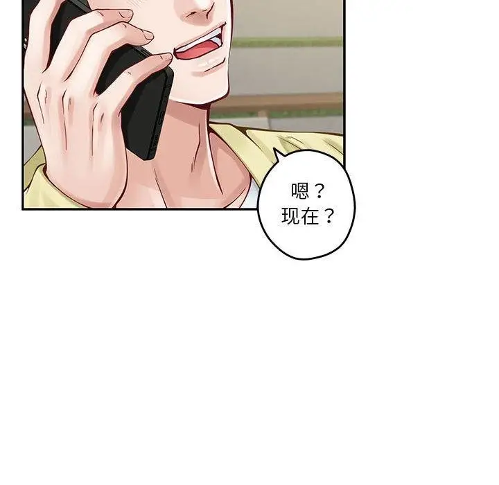 124