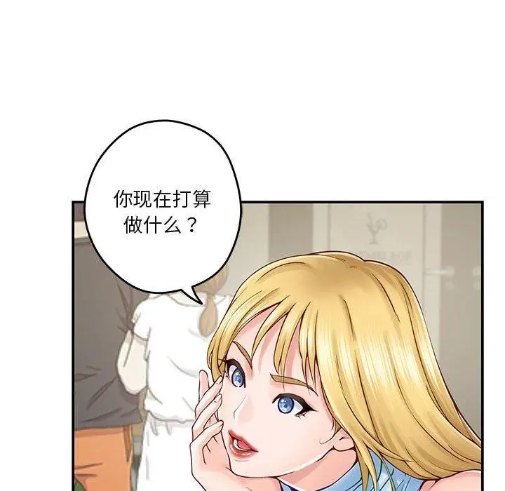 143