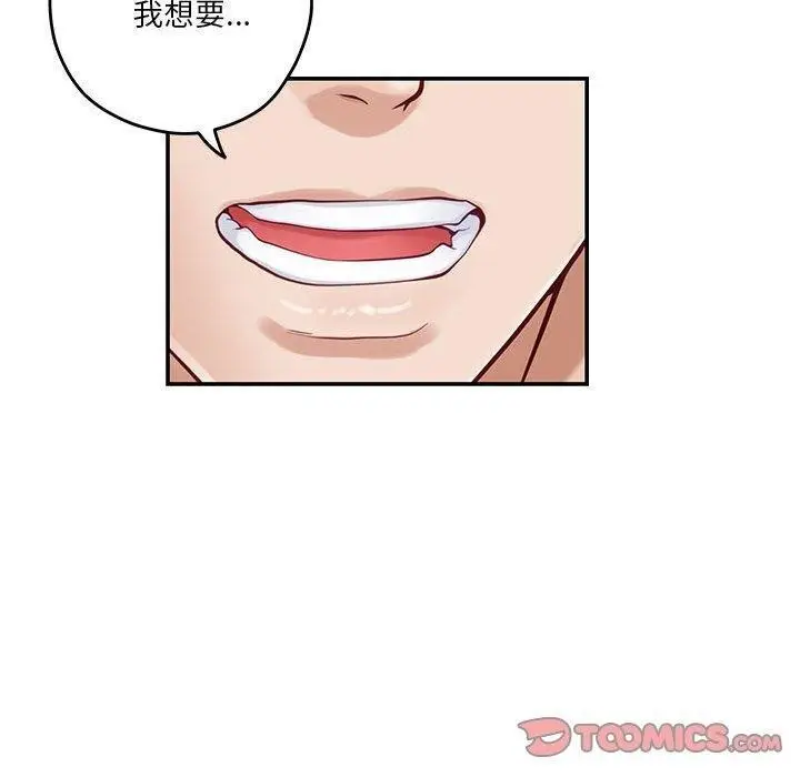 159