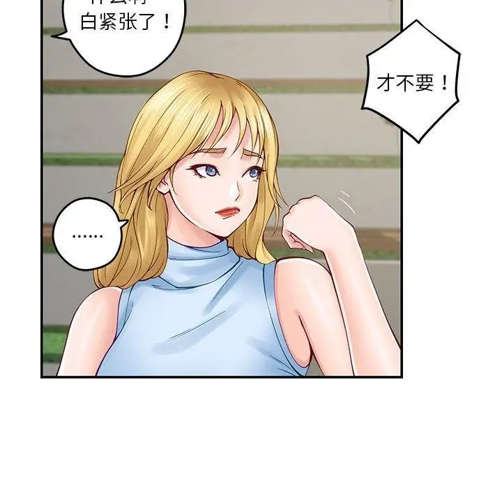 58
