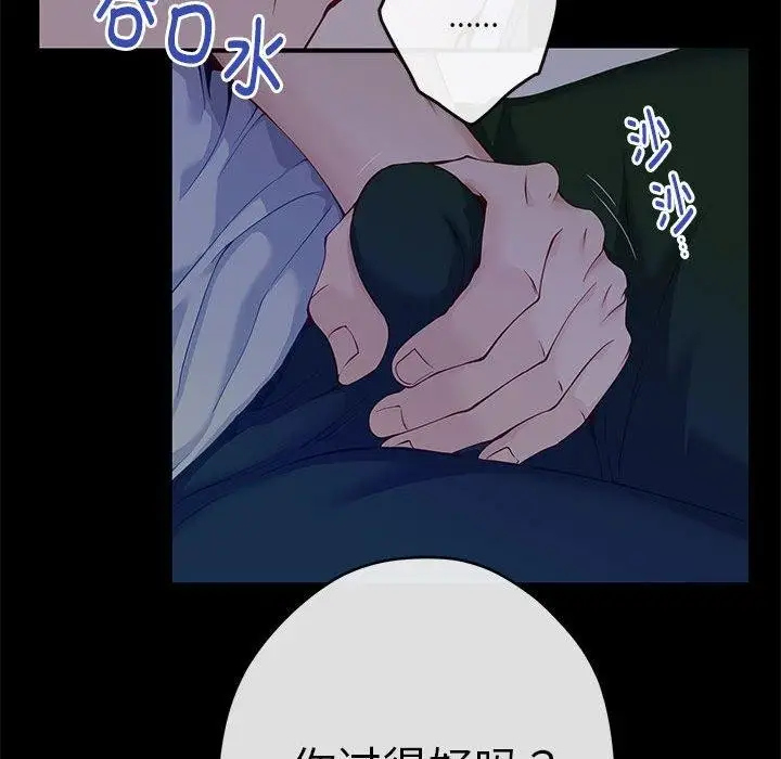 98