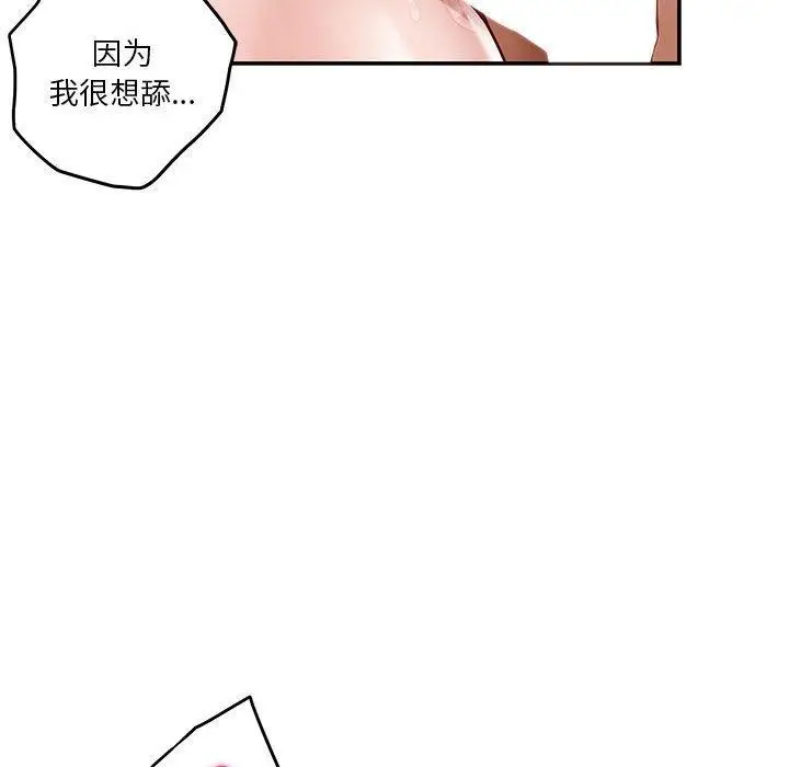 109