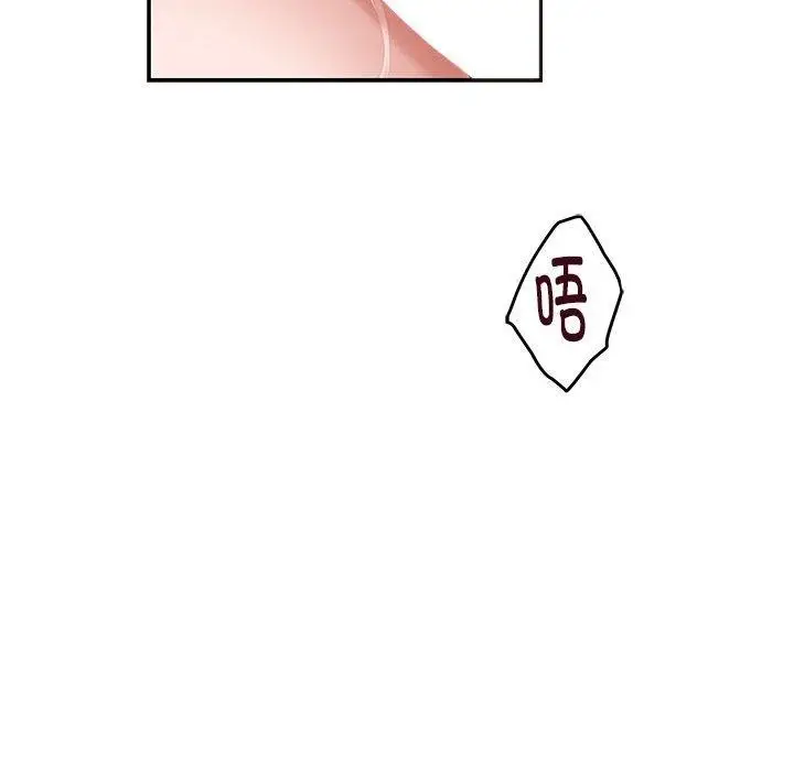 111