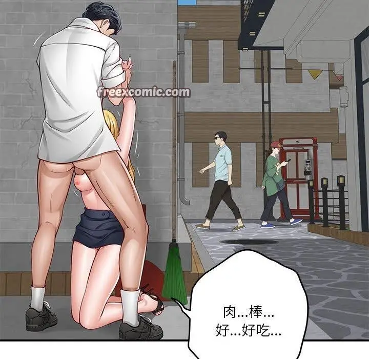 118