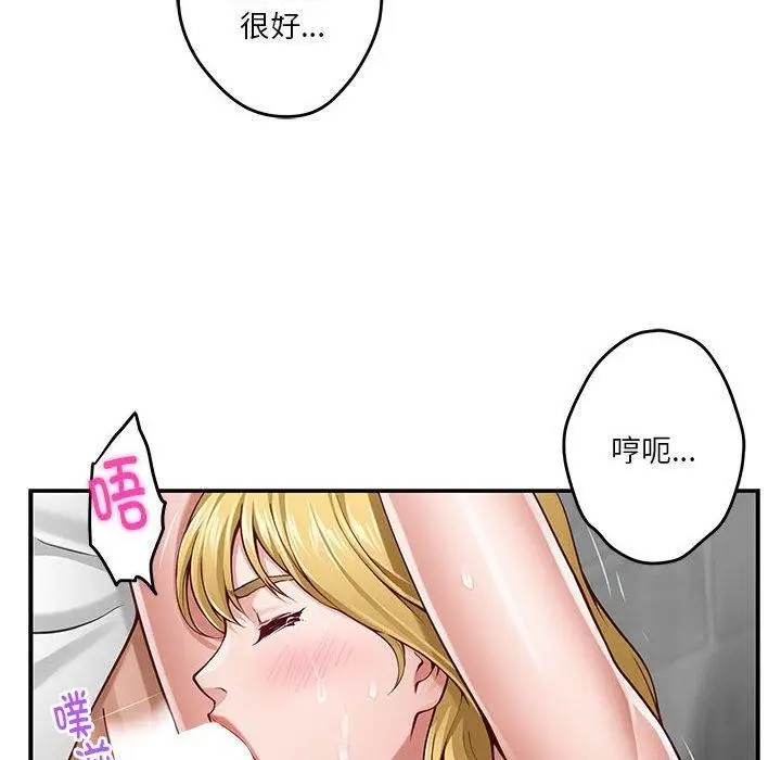 123