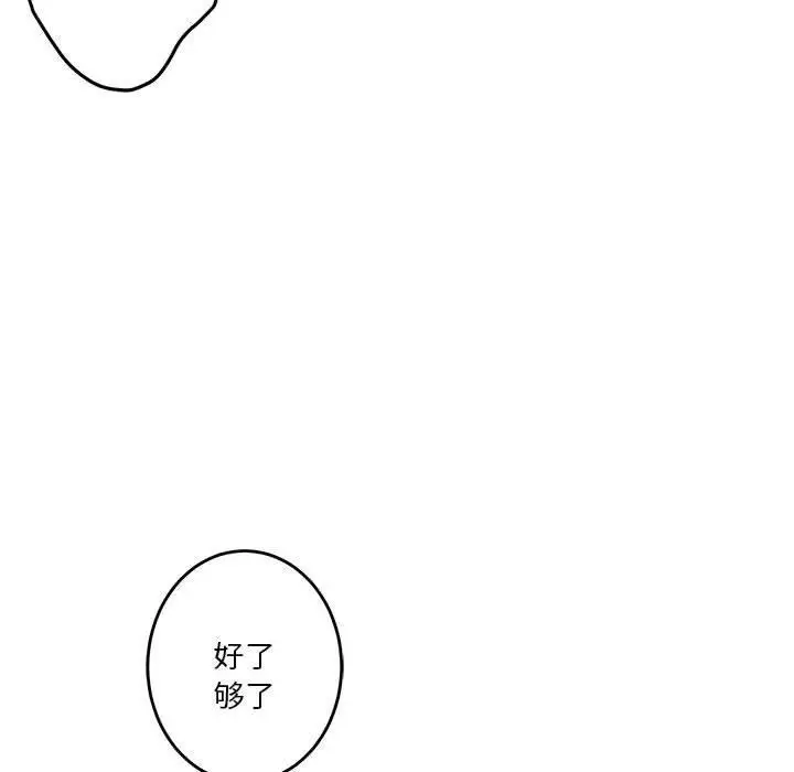 125