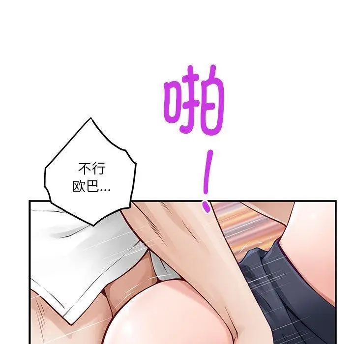 137