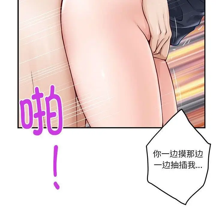 138