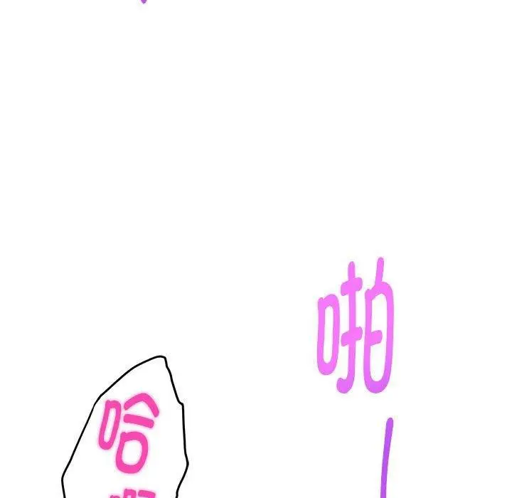 142