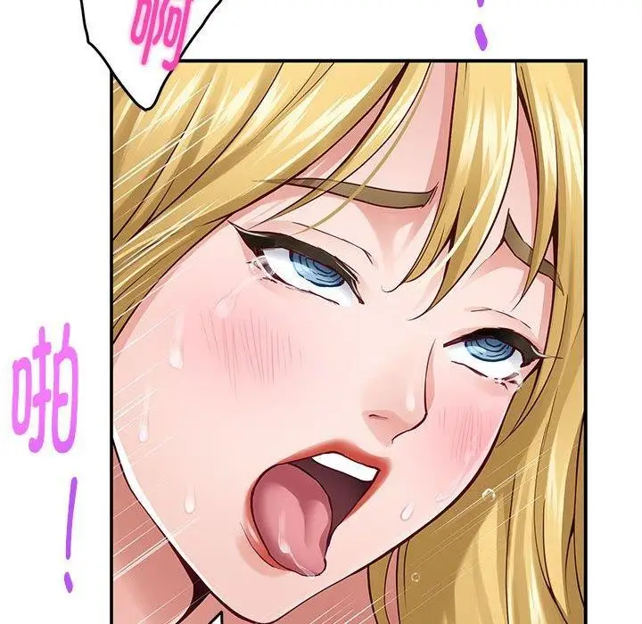 143