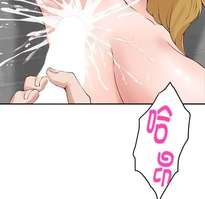 172