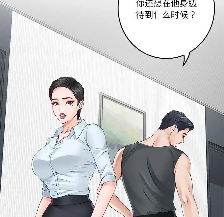 138