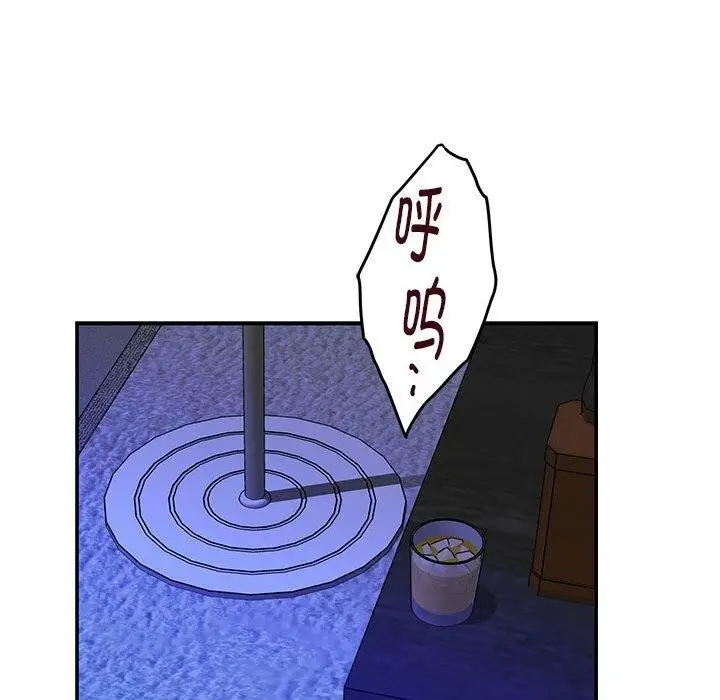 183