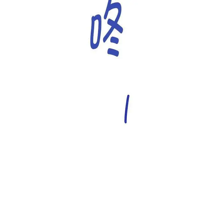 81