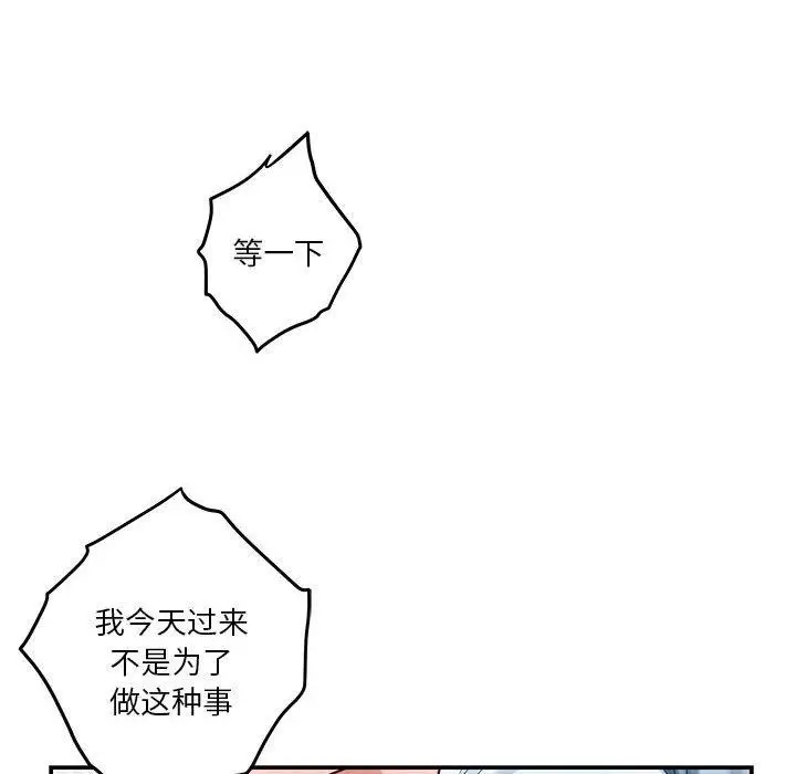 96