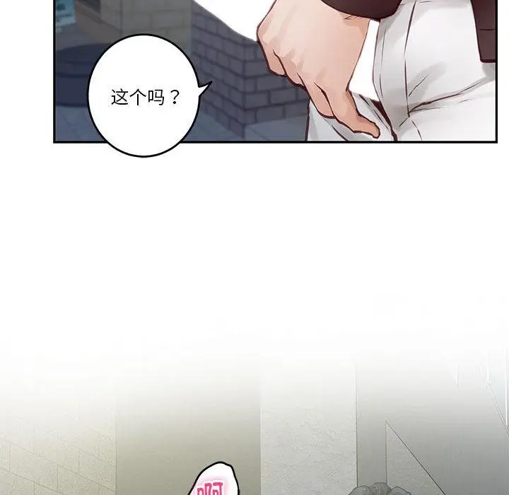 124