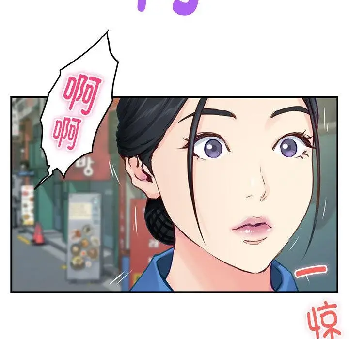 144