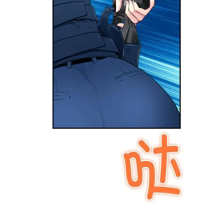 149