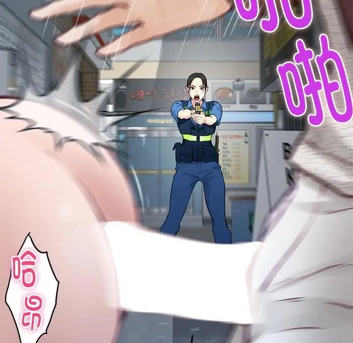 152