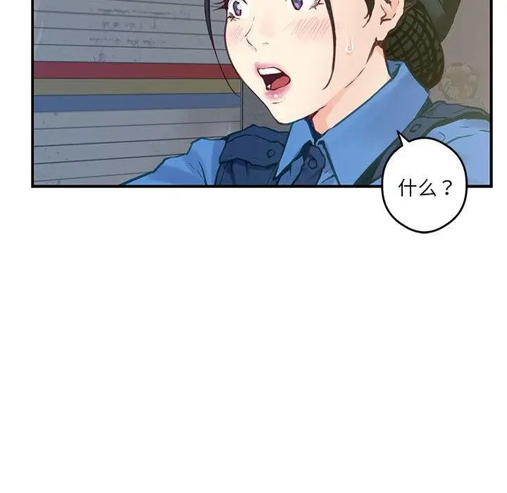 164