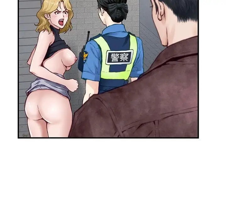 179