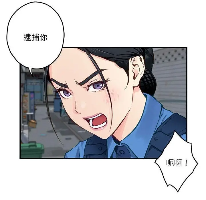 196