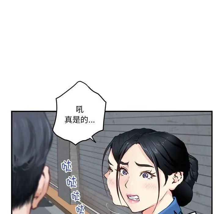 203
