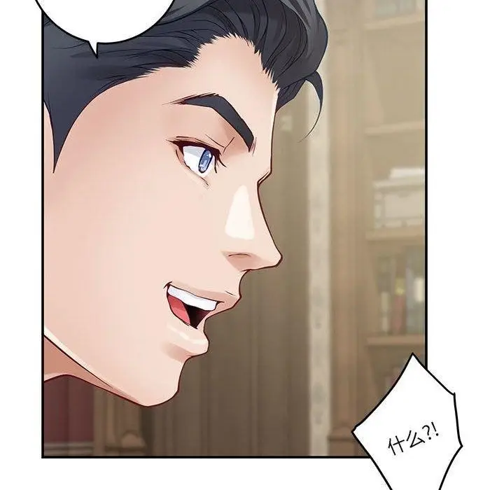 106