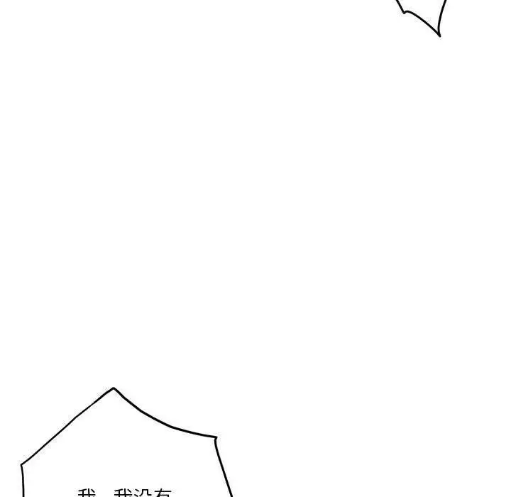 107