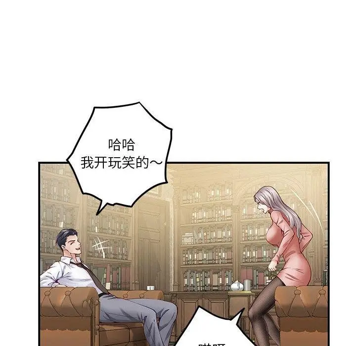 110