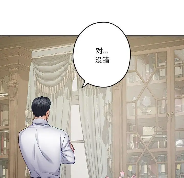 137