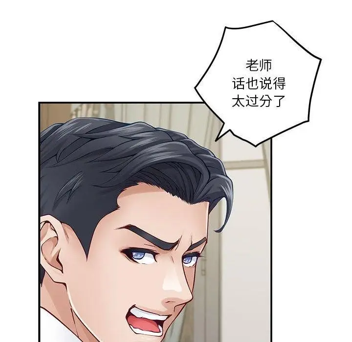 140