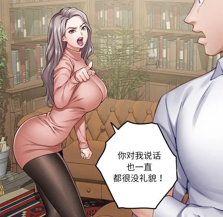 143