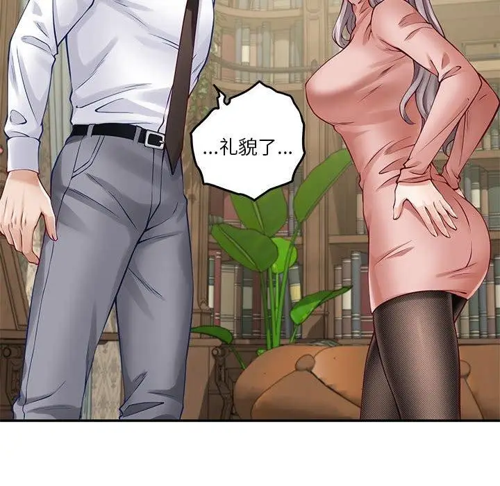 146