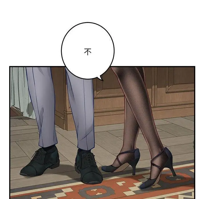 152